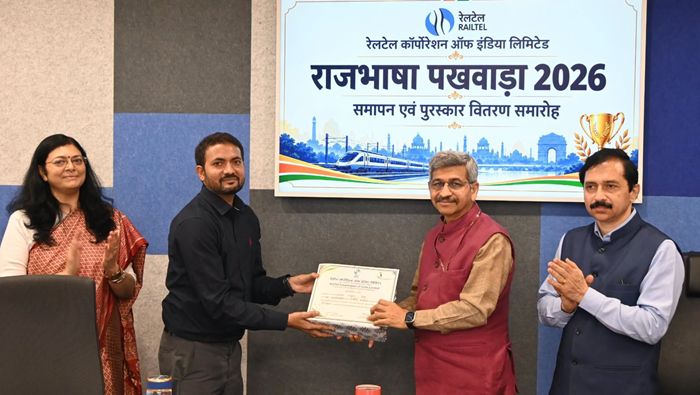 Closing ceremony and prize distribution ceremony held at RailTel’s Corp office